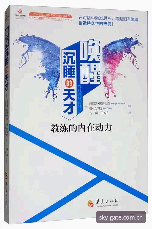 星空体育娱乐平台入口实用指南：2025新版注册与App下载必备知识
